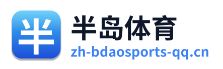 半岛体育 Logo